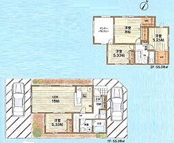 神奈川県相模原市南区相模台7丁目