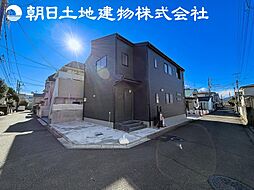 神奈川県相模原市南区相模台7丁目