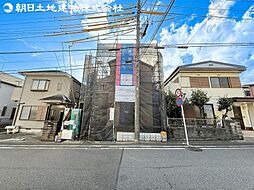 神奈川県相模原市中央区緑が丘2丁目