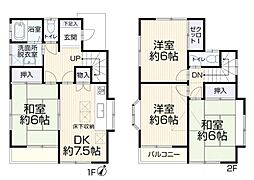 東京都八王子市中野町