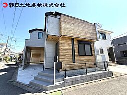 神奈川県相模原市南区御園3丁目