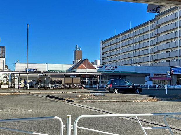 京王高尾線 めじろ台駅