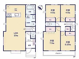 東京都八王子市寺田町