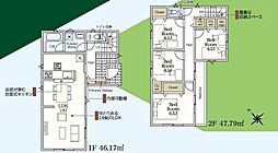 神奈川県相模原市南区東大沼1丁目