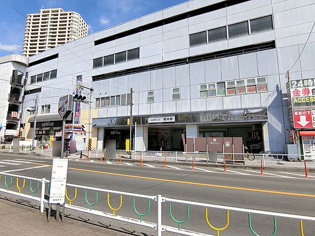 京王相模原線 橋本駅
