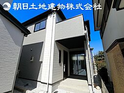 神奈川県相模原市緑区町屋2丁目