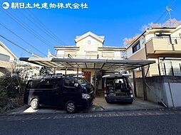 東京都八王子市小宮町