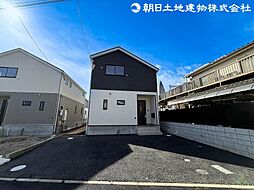 東京都町田市相原町