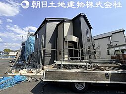 東京都八王子市石川町