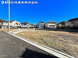 東京都八王子市石川町