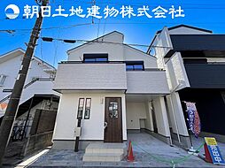 神奈川県相模原市中央区淵野辺本町2丁目