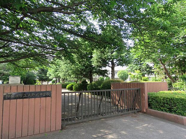 相模原市立 大野北中学校