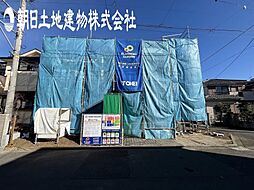 神奈川県相模原市中央区上矢部2丁目