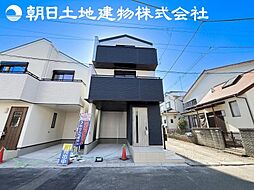 神奈川県相模原市中央区淵野辺本町2丁目