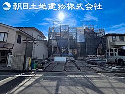 東京都八王子市鹿島