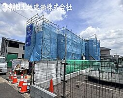 東京都町田市木曽西3丁目