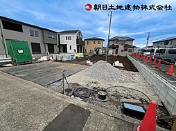 東京都町田市木曽西3丁目