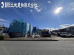 東京都町田市木曽西3丁目