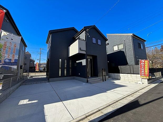 美しさと機能性が共に住み心地のよい空間を演出する暮らし。家族みんなで存分に堪能したい