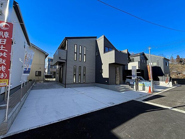 スタイリッシュでモダンなライフスタイルをご提案します。