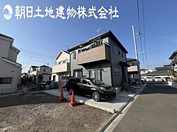 神奈川県相模原市中央区陽光台3丁目