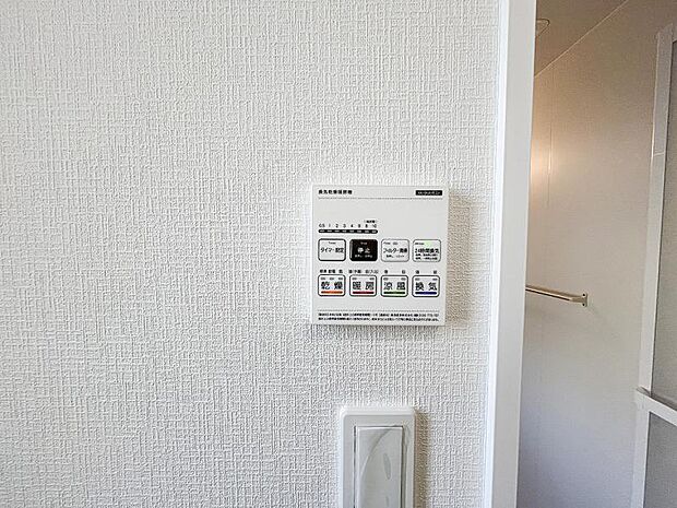 予備暖房機能・24時間換気システムも付いています