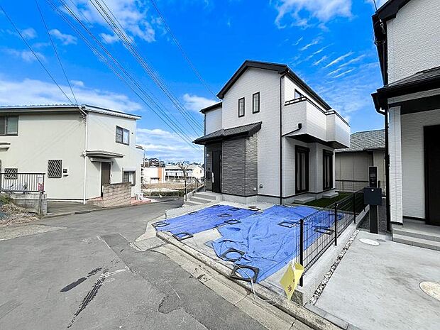 町田生活を始めませんか