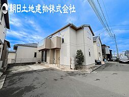 神奈川県相模原市中央区横山3丁目