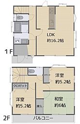 神奈川県相模原市南区相武台2丁目