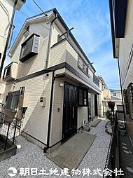 神奈川県相模原市南区相武台2丁目