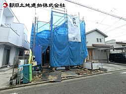 東京都八王子市元横山町3丁目
