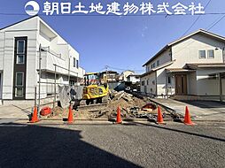 東京都八王子市元横山町3丁目