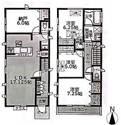神奈川県相模原市中央区千代田7丁目