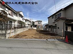 東京都八王子市片倉町