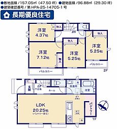 東京都八王子市泉町