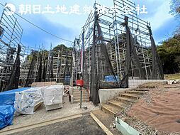 東京都町田市図師町