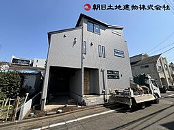 東京都八王子市万町