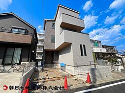 東京都多摩市貝取1丁目