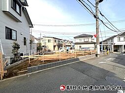 東京都八王子市大和田町7丁目