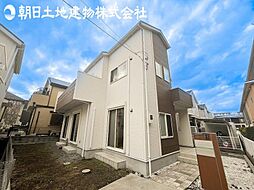 神奈川県相模原市中央区田名