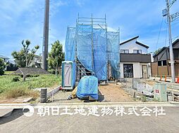 東京都八王子市石川町