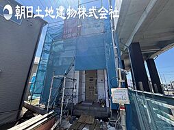 神奈川県相模原市緑区東橋本4丁目
