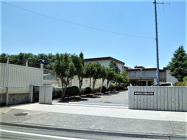相模原市立　上溝南小学校