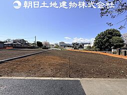神奈川県相模原市中央区田名塩田2丁目
