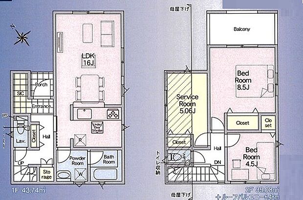 たっぷりの陽光に包まれる明るい住まい