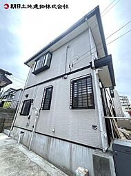 東京都八王子市絹ケ丘1丁目