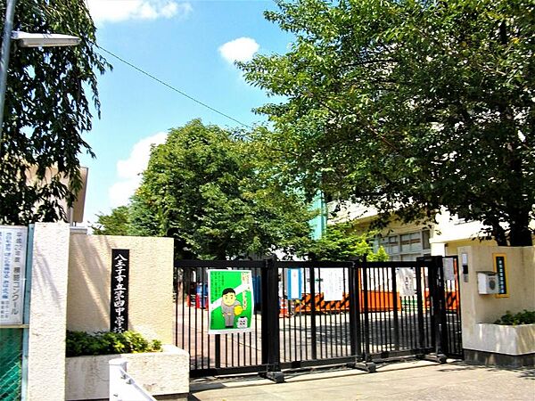 八王子市立 第四中学校