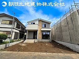 神奈川県相模原市南区御園1丁目
