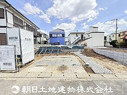 神奈川県相模原市南区御園1丁目