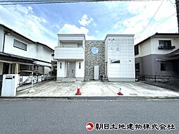 東京都八王子市北野台1丁目